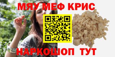 PSILOCYBIN Рыбинск