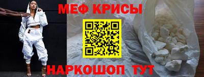 а пвп мука Пушкино