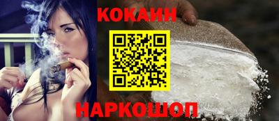 PSILOCYBIN Рыбинск