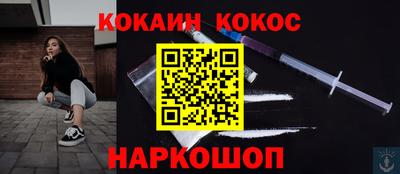 PSILOCYBIN Рыбинск