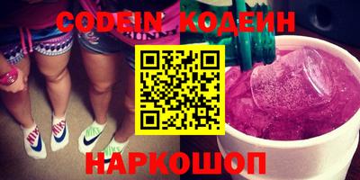 PSILOCYBIN Рыбинск