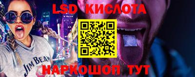 экстази Пугачёв