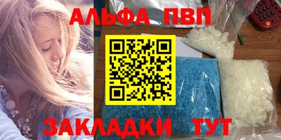 PSILOCYBIN Рыбинск