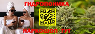 PSILOCYBIN Рыбинск