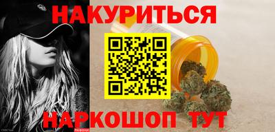 молекула духа Рузаевка