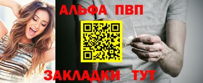 PSILOCYBIN Рыбинск