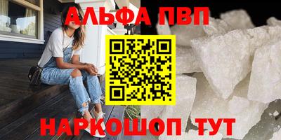 дмт Пыть-Ях