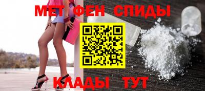 экстази Пугачёв