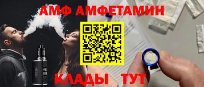 PSILOCYBIN Рыбинск