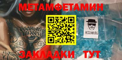 дмт Пыть-Ях