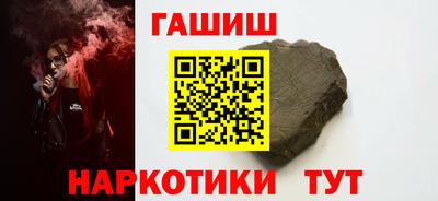 PSILOCYBIN Рыбинск