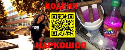 молекула духа Рузаевка