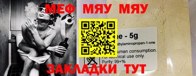 PSILOCYBIN Рыбинск